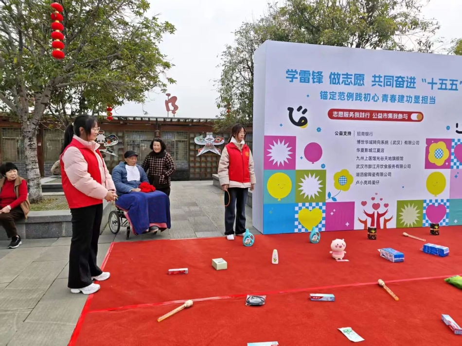 微信图片_2026-03-10_191725_890.jpg