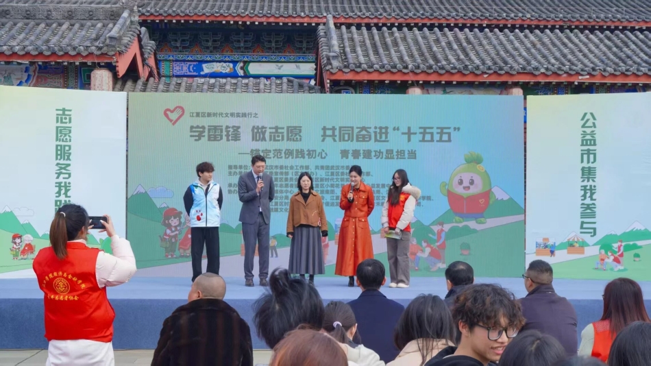 微信图片_2026-03-10_191645_909.jpg