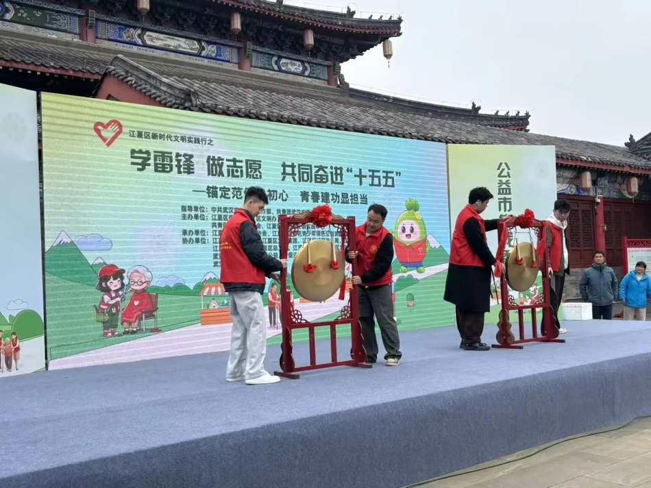 微信图片_2026-03-10_191704_645.jpg
