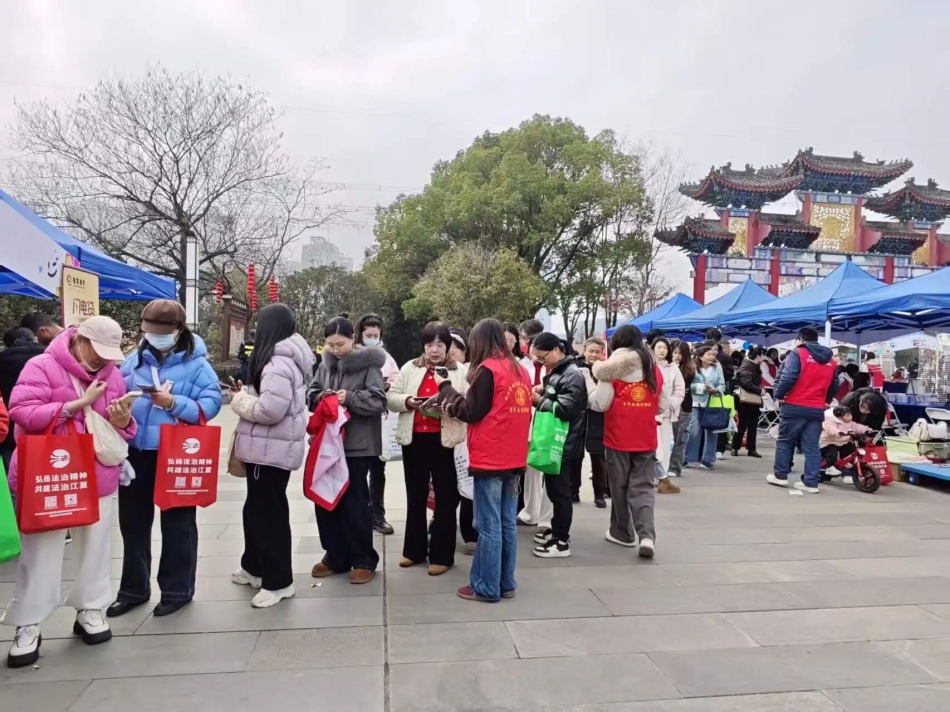 微信图片_2026-03-10_191735_728.jpg