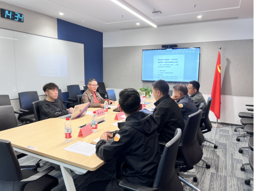 伟德国际唯一官网入口